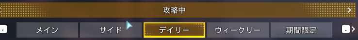 pso2ngs-lvage-1