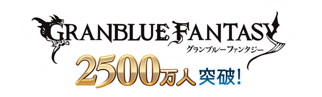 guraburu_logo_2500