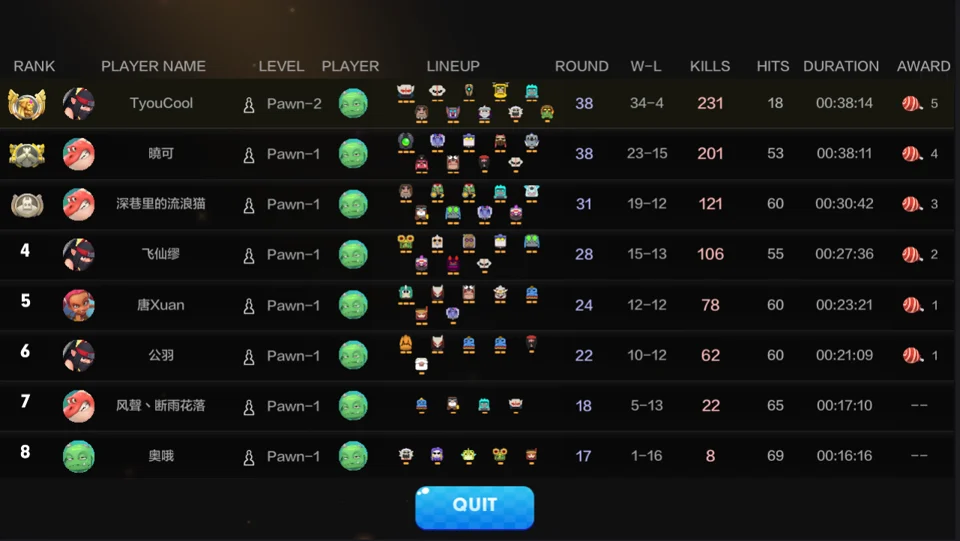auto_chess_gamend