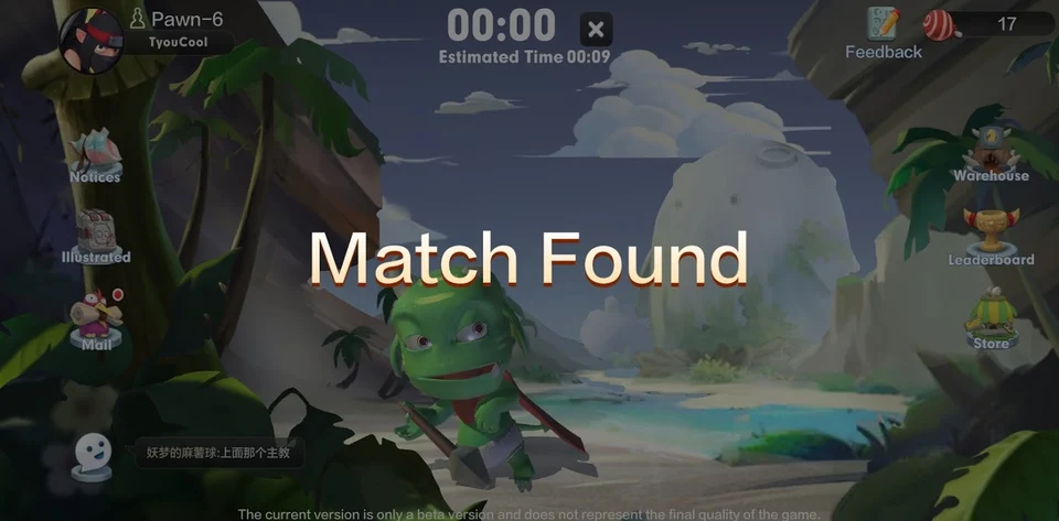 auto_chess_sokumatch