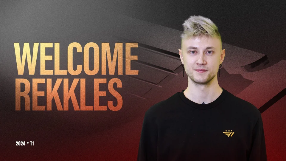 LECの古株「Rekkles」がLCKの強豪『T1』のアカデミーチームに加入