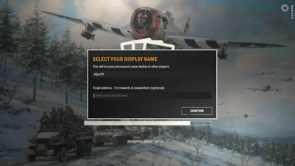 kards_name