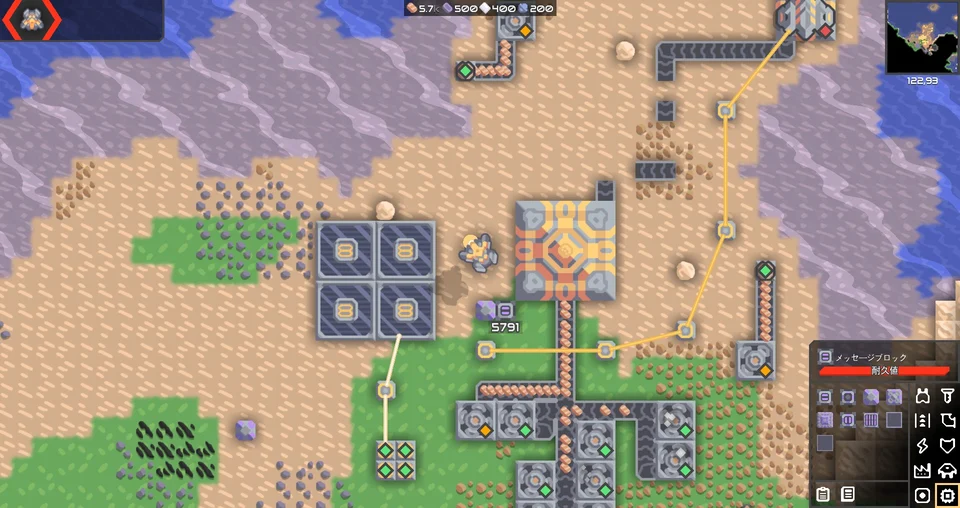 mindustry copper4