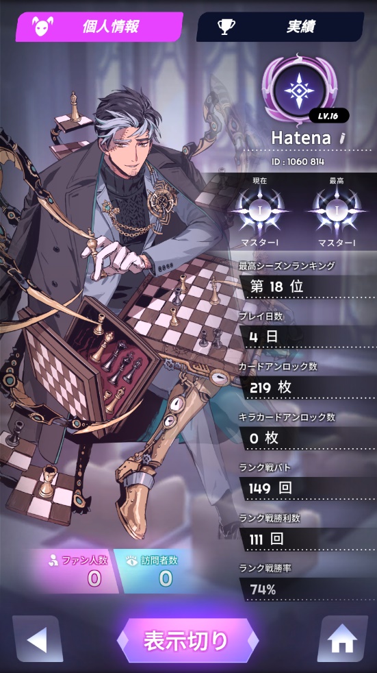 ss+(2020-04-22+at+05.29.57)