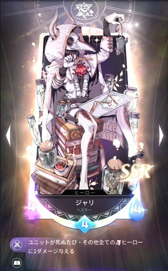 ss+(2020-04-22+at+05.31.04)