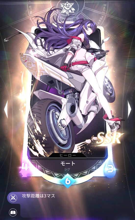 ss+(2020-04-22+at+05.31.27)