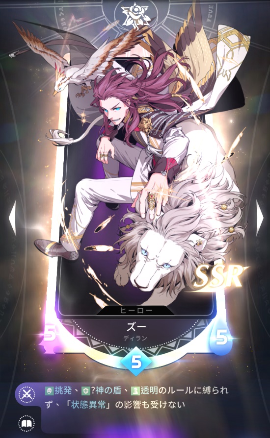 ss+(2020-04-22+at+05.35.44)