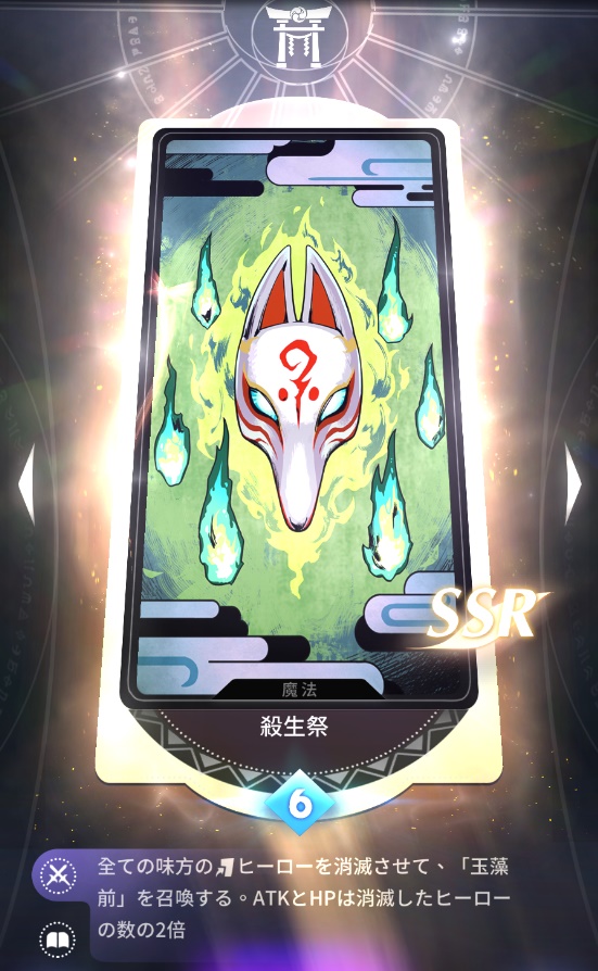 ss+(2020-04-23+at+07.25.09)