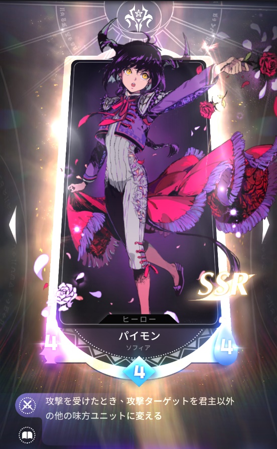 ss+(2020-04-23+at+07.25.46)