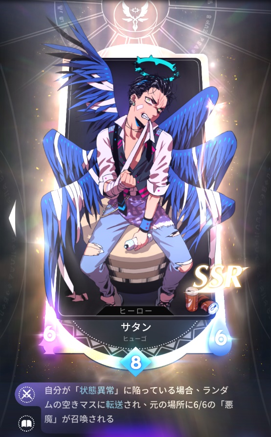 ss+(2020-04-23+at+07.26.25)