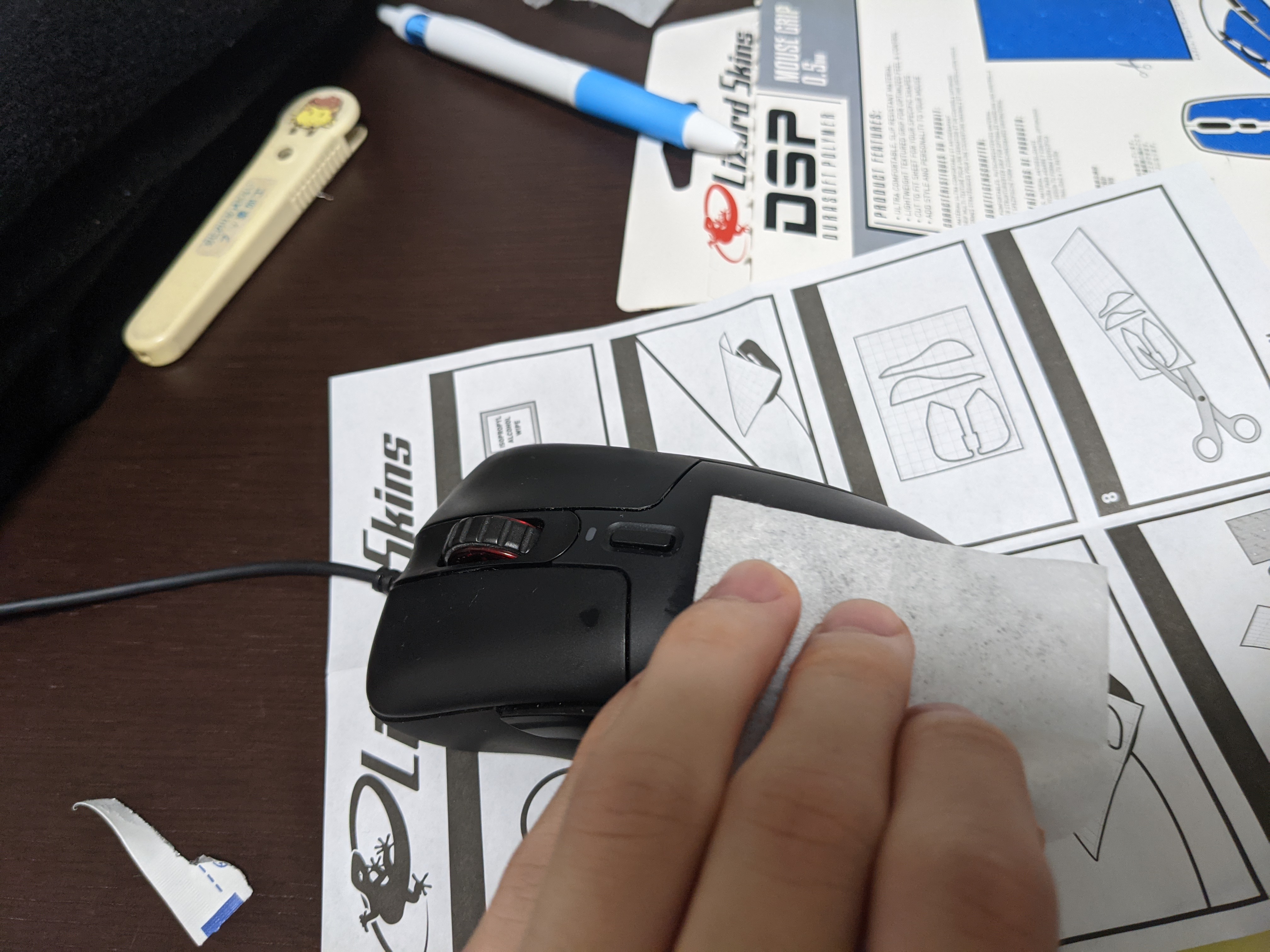 PXL_20210122_055151535