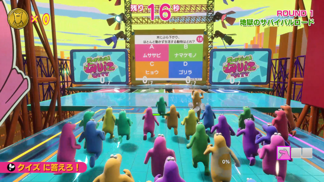 Survival-Quiz-CITY-quiz